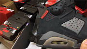 Air Jordan 6 Retro PSG Paris Saint-Germain CK1229-001 - 6