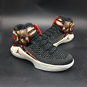 Air Jordan XXXII Chinese New Year 2018 (China Release) AJ6333-042 - 3