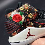 Air Jordan XXXII Chinese New Year 2018 (China Release) AJ6333-042 - 2