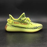 Adidas Yeezy Boost 350 V2 Semi Frozen Yellow B37572 - 1