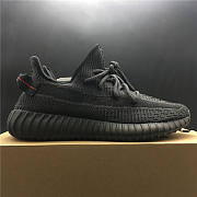 Adidas Yeezy Boost 350 V2 Black (Non - Reflective) - 4