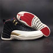 Air Jordan 12 Retro Chinese New Year (2019) CI2977-006 - 1