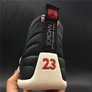 Air Jordan 12 Retro Chinese New Year (2019) CI2977-006 - 2