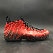 Nike Air Foamposite One Doernbecher 15th Anniversary 641745-600 - 1