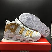 Nike Air Uptempo Pifeng Platinum 921948-200  - 3