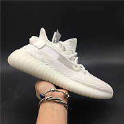 Adidas Yeezy Boost 350 V2 Hollow out pure white EG7962 - 2