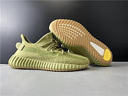 Adidas Yeezy Boost 350 V2 Sulfur FY5346 - 1