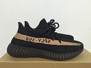 Adidas Yeezy Boost 350 V2 Core Black Copper BY1605 - 3