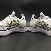 Nike Epic React Flyknit Platinum World Cup AQ0070-403 - 4