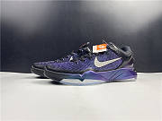 Nike Kobe 7 Invisibility Cloak 488371-005 - 3