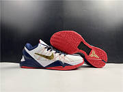 Nike Kobe 7 Gold Medal 488371-104 - 6