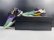 Nike Kobe 8 Easter 555035-302  - 6