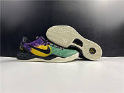 Nike Kobe 8 Easter 555035-302  - 3