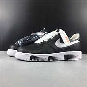 Nike Air Force 1 Scratch Chrysanthemum AQ3692-001 - 4