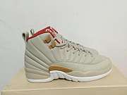 Air Jordan 12 Retro Chinese New Year Light Orewood Brown 881428-142 - 6