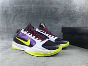 Nike Kobe 5 Protro Chaos CD4991-100 - 1