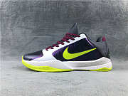 Nike Kobe 5 Protro Chaos CD4991-100 - 5