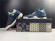 Air Jordan 4 Retro SE Sashiko CW0898-400 - 3