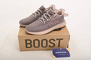 Adidas Yeezy Boost 350 V2 Fade H02795  - 2