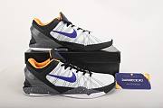 Nike Kobe 7 Opening Day - 488371-103 - 5