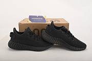 Yeezy Boost 350 V2 Mono Cinder - GX3791 - 6