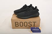 Yeezy Boost 350 V2 Mono Cinder - GX3791 - 3