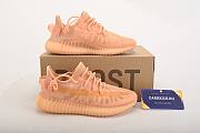 Yeezy Boost 350 V2 Mono Clay - GW2870 - 4