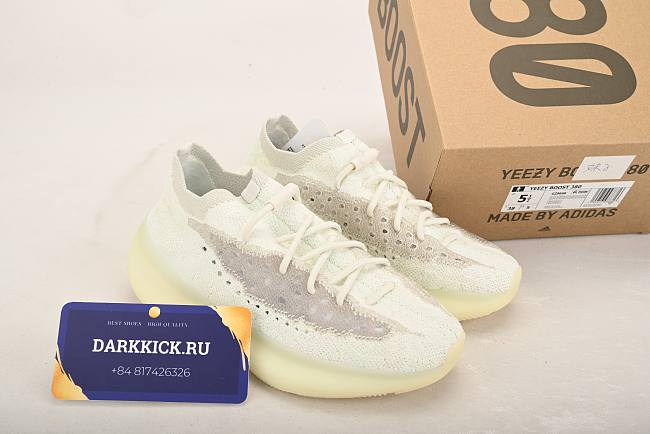 Adidas Yeezy Boost 380 Calcite Glow GZ8668 - 1