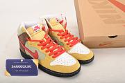 Nike SB Dunk High Color Skates Kebab and Destroy CZ2205-700 - 1