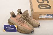 Adidas Yeezy Boost 350 V2 camel Tiger flap FZ5240 - 1