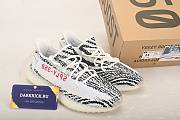 Adidas Yeezy Boost 350 V2 Zebra CP9654 - 1