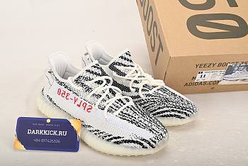 Adidas Yeezy Boost 350 V2 Zebra CP9654