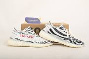 Adidas Yeezy Boost 350 V2 Zebra CP9654 - 6