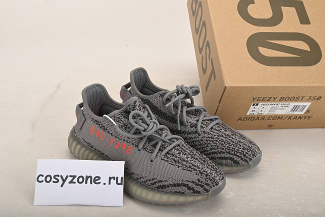 Adidas Yeezy Boost 350 V2 Beluga 2.0 AH2203 - 1