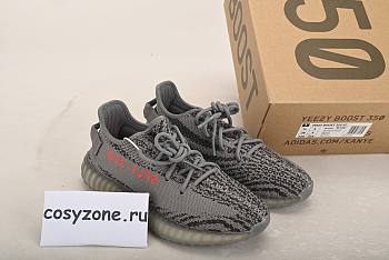 Adidas Yeezy Boost 350 V2 Beluga 2.0 AH2203