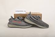 Adidas Yeezy Boost 350 V2 Beluga 2.0 AH2203 - 6