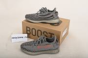 Adidas Yeezy Boost 350 V2 Beluga 2.0 AH2203 - 2