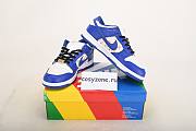 Nike SB Dunk Low Supreme Stars Hyper Royal (2021) DH3228-100 - 3