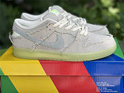 Nike SB Dunk Low Mummy DM0774-111 - 1