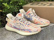 Adidas Yeezy Boost 350 V2 MX Oat GW3773 - 1