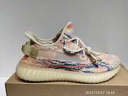 Adidas Yeezy Boost 350 V2 MX Oat GW3773 - 3