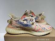 Adidas Yeezy Boost 350 V2 MX Oat GW3773 - 2