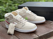 Air Jordan 1 Mid Fleece Pearl White (GS) DO2207-264 - 1