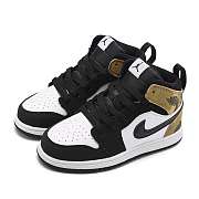 Jordan 1 Army - 1