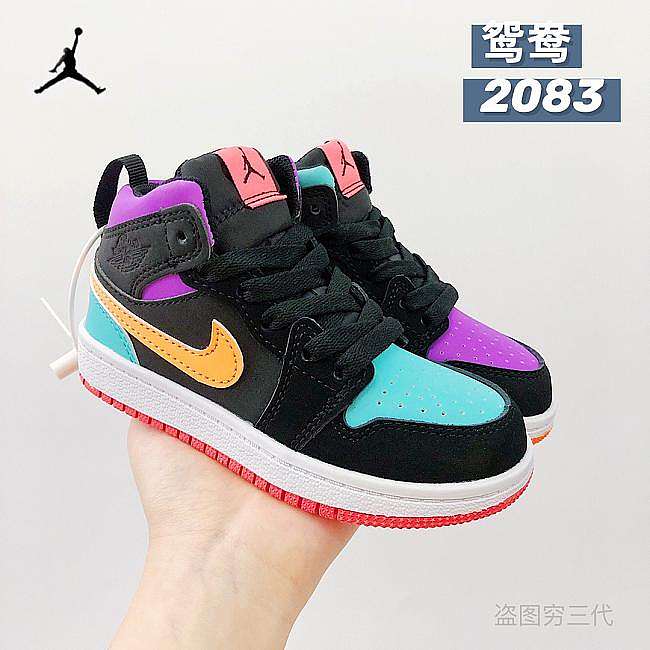 Jordan 1 kid 2083 - 1