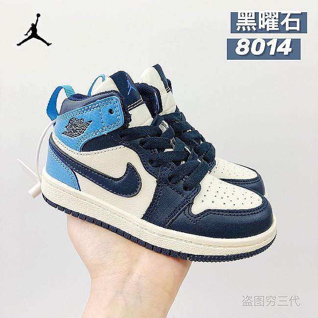 Jordan 1 kid Obsidian 8014 - 1