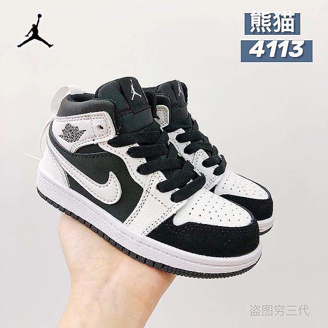 Jordan 1 kid 4113 - 1