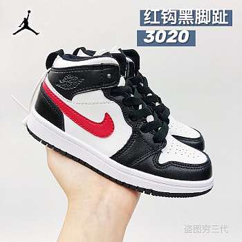 Jordan 1 kid 3020