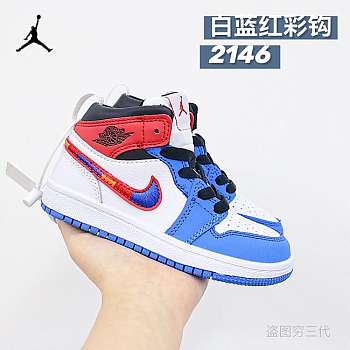 Jordan 1 kid 2146