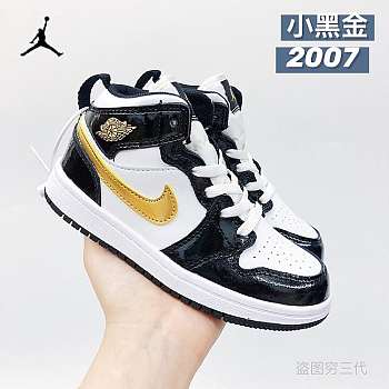 Jordan 1 kid 2007